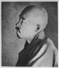File:Masaoka Shiki.jpg